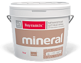 Mineral