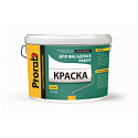 Prorab Краска для фасадных работ