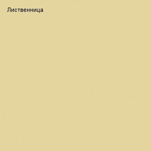 Живица Герметик акриловый с кварцевым наполнителем ЛИСТВЕННИЦА фото 2 Живица Герметик акриловый с кварцевым наполнителем ЛИСТВЕННИЦА фото 2