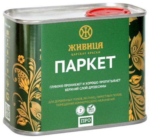 Живица Масло для пола Паркет «ПРО» (Трава К-66)