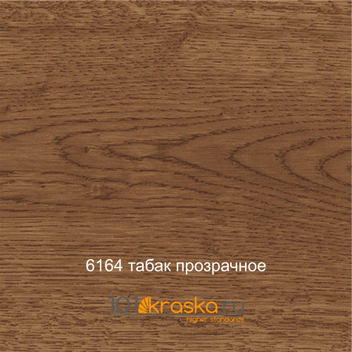 6141 Гавана прозрачное масло для древесины 2-компонентное 2K HOLZ-ÖL фото 11