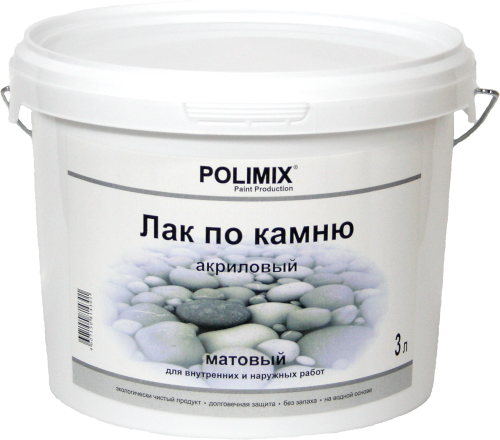 Polimix Varnish for Stone / Полимикс Лак по камню, "Мокрый камень" фото 2