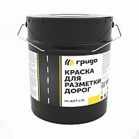Краска для дорожной разметки Грида АК-Дор 1.01, желтая, 30 кг