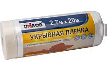 Unibob / Унибоб Укрывная плёнка с малярной лентой 2,7х20 м