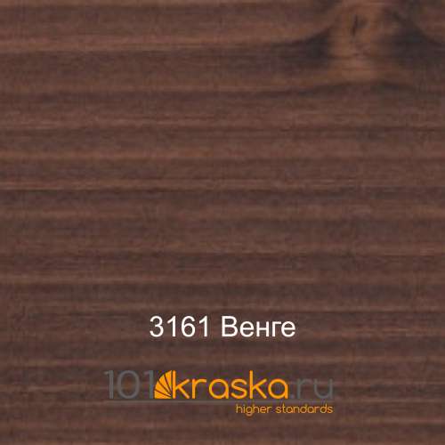3138 Махагон Цветные масла прозрачные Dekorwachs Transparente Töne фото 13
