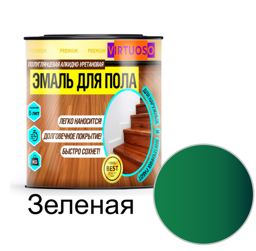 Virtuoso Premium Эмаль для пола алкидно-уретановая для наружных и внутренних работ серая фото 5