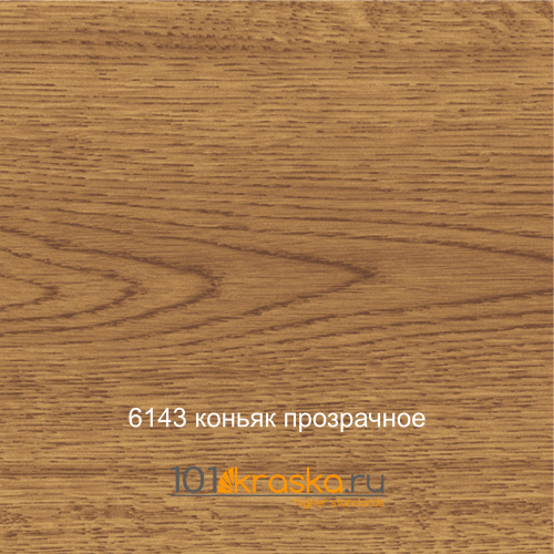 6116 Вишня прозрачное масло для древесины 2-компонентное 2K HOLZ-ÖL фото 10