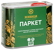 Живица Масло для пола Паркет «ПРО» (Красный К-75)