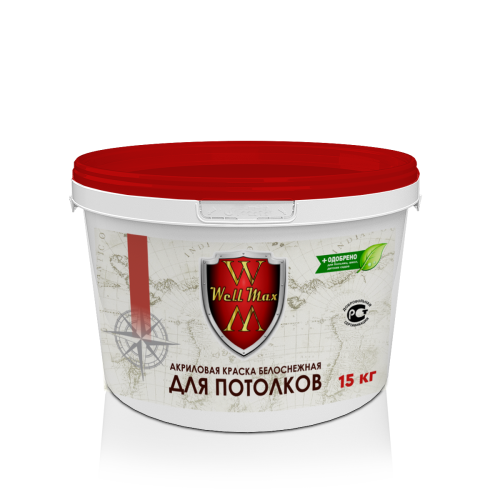 Адмирал WellMax Краска для потолков