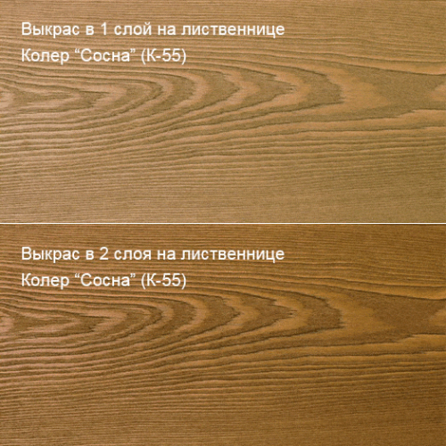 Живица Масло с воском для мебели Мебель «ПРО» (Сосна И-55) фото 3