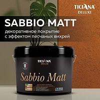 Ticiana Delux Sabbio Matt / Тициана Делюкс Саббио Матт - Покрытие декоративное в эффектом песчаных вихрей