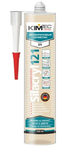 KIM TEC 121 Silacryl - Герметик силакриловый 121 ДУБ 310 мл