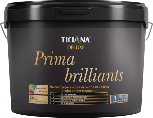 TICIANA DELUXE Prima Brilliants / Тициана Делюкс Прима Бриллиантс - Краска акриловая мерцающая