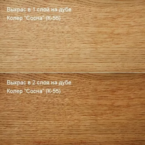 Живица Твердое масло с воском (Сосна К-55) фото 2