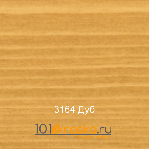 3138 Махагон Цветные масла прозрачные Dekorwachs Transparente Töne фото 14