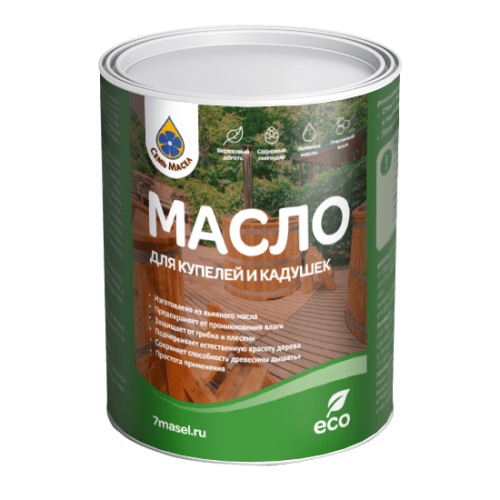 Семь масел Масло для купелей и кадушек