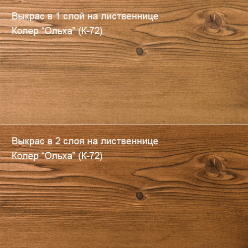 Живица Техно фасадное масло (цвет К-72 Ольха) фото 2