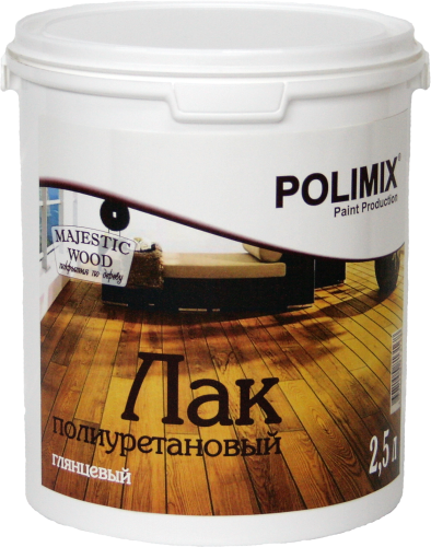Polimix Floor Varnish / Полимикс полиуретановый паркетный лак фото 3