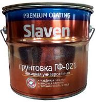 Грунтовка Slaven ГФ-021 светло-серая