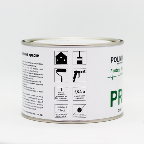 Polimix PRO 7 / Полимикс ПРО 7 фото 2