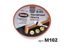 STMDECOR малярная лента для СТЕН M102