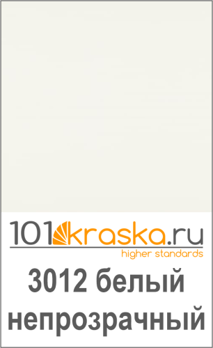 3085 Воск для распыления Бесцветный шелковисто-матовый Spritz-Wachs фото 3