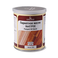 Borma PARQUET OIL / Борма Паркетное масло, блеск 30% 