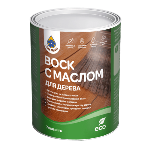 Семь масел Воск с маслом