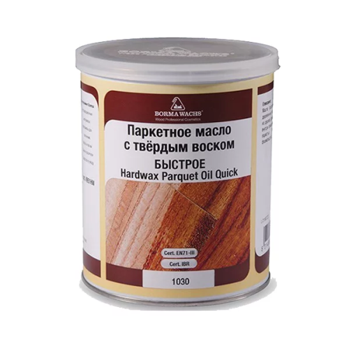 Borma HARDWAX PARQUET OIL 1030 / Борма Паркетное масло с твердым воском