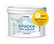 Краска F311 ОПТИМИСТ фасадная белоснежная ЗИМА-10