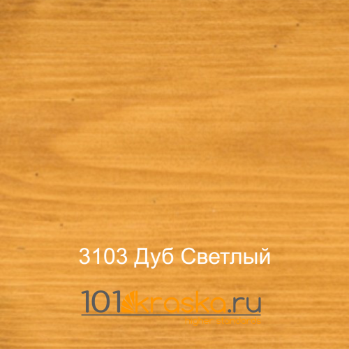 3118 Серый гранит Цветные масла прозрачные Dekorwachs Transparente Töne фото 5