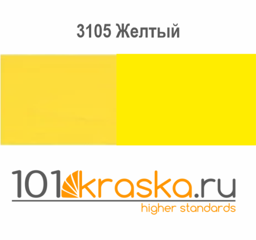 3172 Шелк Цветное масло интенсивное Dekorwachs Intensive / Creativ Töne фото 4