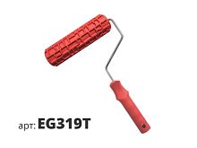 STMDECOR декоративный жесткий резиновый валик КРОКОДИЛ EG319T