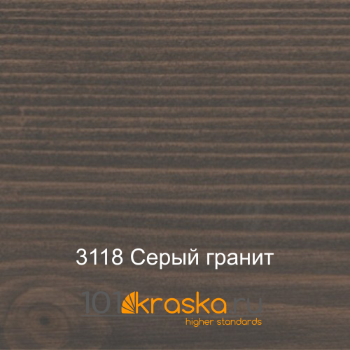 3138 Махагон Цветные масла прозрачные Dekorwachs Transparente Töne фото 7