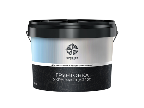 Грунт D734 ОПТИМИСТ-ЭЛИТ укрывающий 100