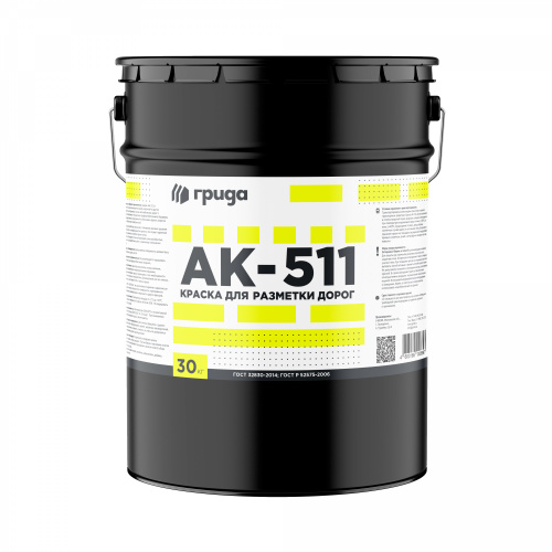 КРАСКА ДЛЯ РАЗМЕТКИ ДОРОГ АК-511 БЕЛАЯ 30 КГ "ГРИДА"