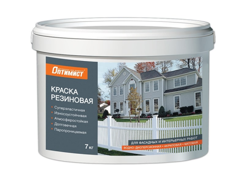 Краска F310 ОПТИМИСТ резиновая серая
