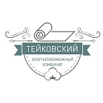 Тейковский ХБК