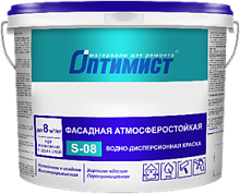 Краска  в/д "Оптимист S-08"
