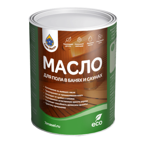 Семь масел Масло для пола в банях и саунах