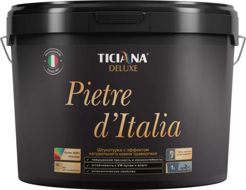 TICIANA DELUXE Pietre d'Italia / Тициана Делюкс Пьетре д'Италия - Штукатурка с эффектом натурального камня травертина