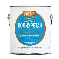 Petri Concrete & Stone Sealer / Петри Лак для бетона и камня "Мокрый камень"