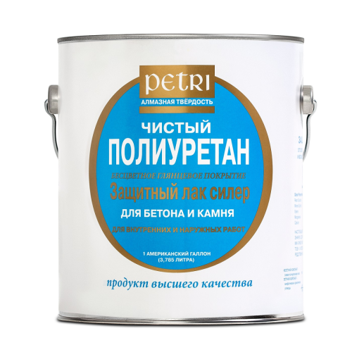 Petri Concrete & Stone Sealer / Петри Лак для бетона и камня "Мокрый камень"