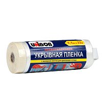 Unibob / Унибоб Укрывная плёнка с малярной лентой 1,1х33 м