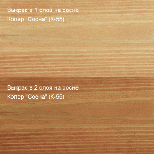 Живица Техно фасадное масло (цвет К-55 Сосна) фото 3