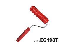 STMDECOR декоративный жесткий резиновый валик АЛЛИГАТОР EG198T