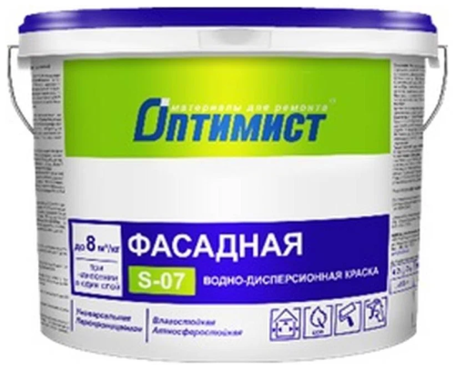 Краска  в/д "Оптимист S-07"