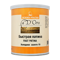Borma Wachs / Борма Быстрая патина цв. Среднее золото 14 