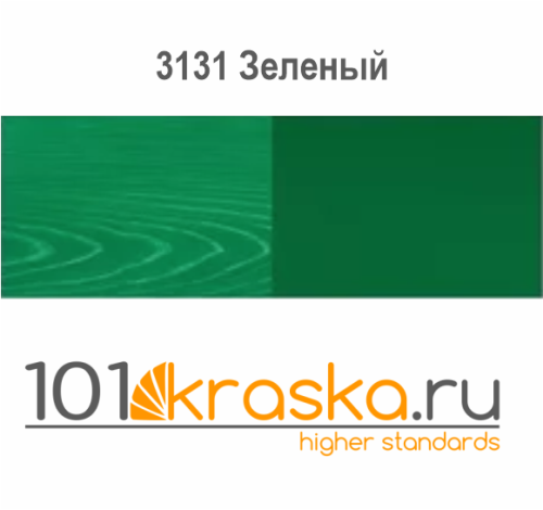 3104 Красный Цветное масло интенсивное Dekorwachs Intensive / Creativ Töne фото 5
