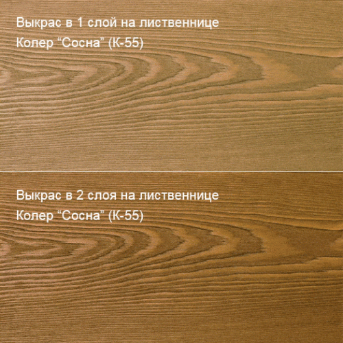 Живица Техно Масло с твердым воском (цвет К-55 Сосна) фото 2